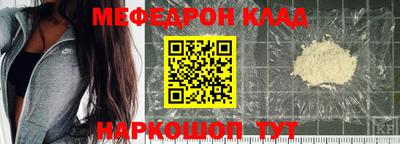 дистиллят марихуана Лесосибирск