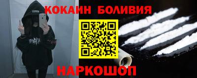 мдма Ликино-Дулёво