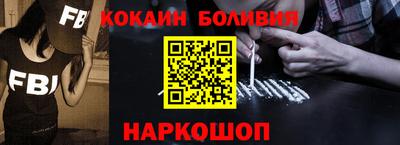 дистиллят марихуана Лесосибирск