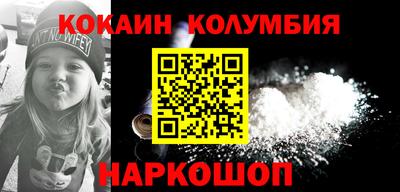 мдма Ликино-Дулёво