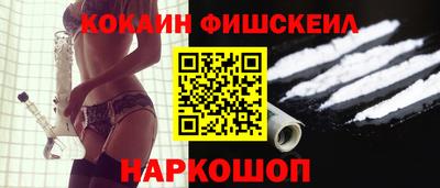 мдма Ликино-Дулёво