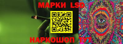 мдма Ликино-Дулёво