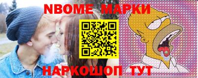 дистиллят марихуана Лесосибирск