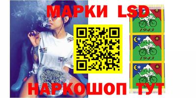 дистиллят марихуана Лесосибирск