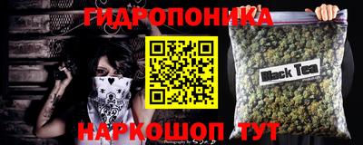 мефедрон Ливны