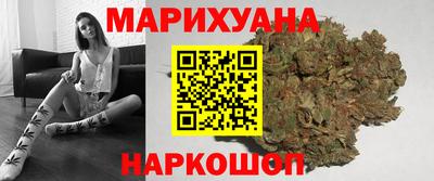 мдма Ликино-Дулёво