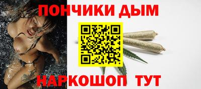 дистиллят марихуана Лесосибирск