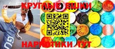 дистиллят марихуана Лесосибирск