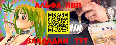 дистиллят марихуана Лесосибирск