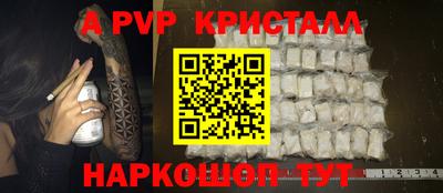 дистиллят марихуана Лесосибирск