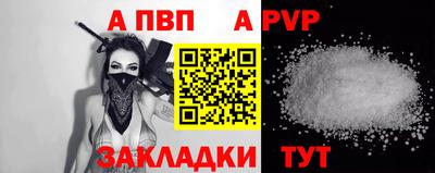 мдма Ликино-Дулёво