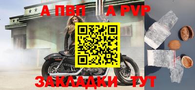 мдма Ликино-Дулёво