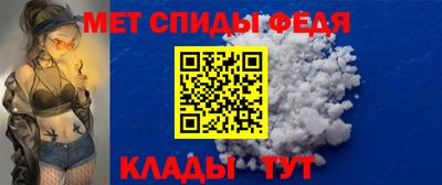 дистиллят марихуана Лесосибирск