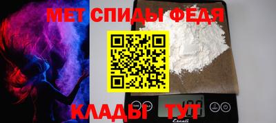 дистиллят марихуана Лесосибирск