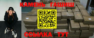 мдма Ликино-Дулёво
