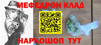дистиллят марихуана Лесосибирск