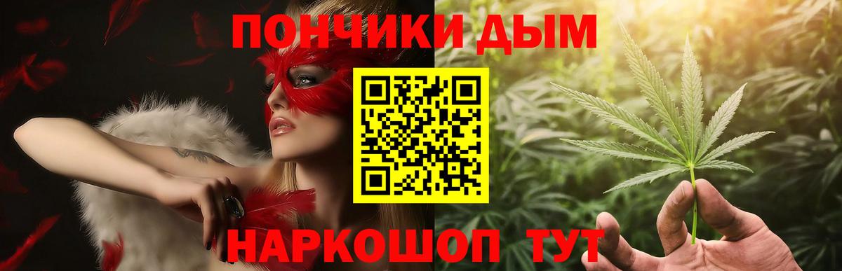 Шишки марихуана Amnesia  Марихуана ГИДРОПОН  Шишки марихуана марихуана  Вход с VPN  МАРИХУАНА LSD WEED  Чебоксары 