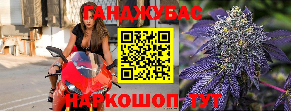 Марихуана SATIVA & INDICA Чебоксары